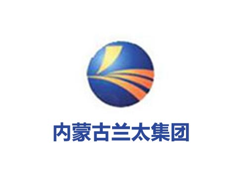 内蒙古兰太集团