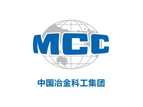 中国冶金科工集团